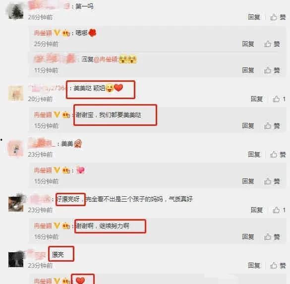 qq吃瓜最新爆料免费,带你一探究竟