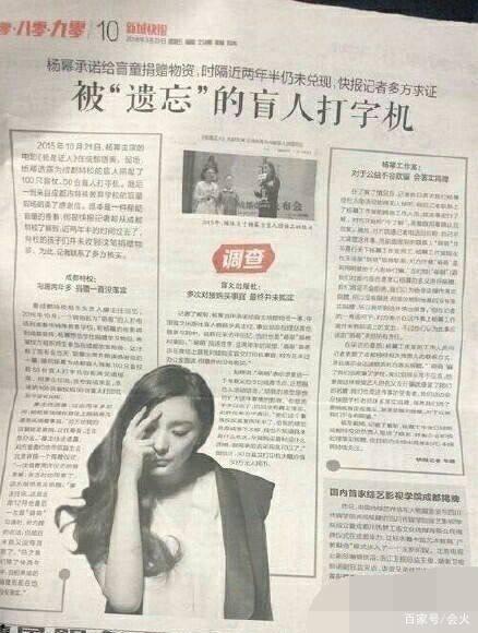 四小花旦最新爆料视频,幕后故事与心路历程大公开